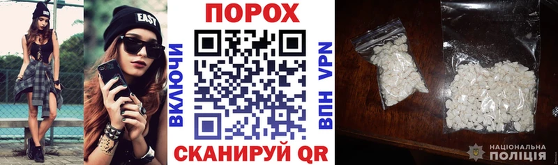 АМФЕТАМИН Premium  что такое   Яранск 