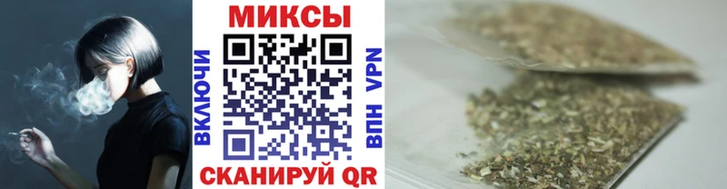 купить  цена  Яранск  БУТИРАТ 1.4BDO 