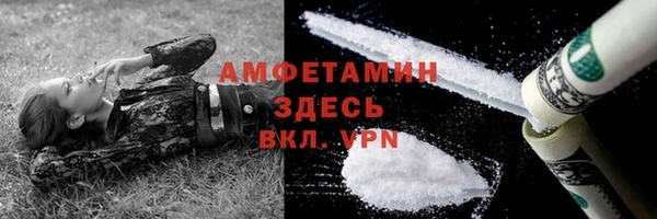 круглые Абдулино