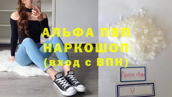 круглые Надым