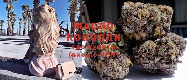 PSILOCYBIN Орехово-Зуево