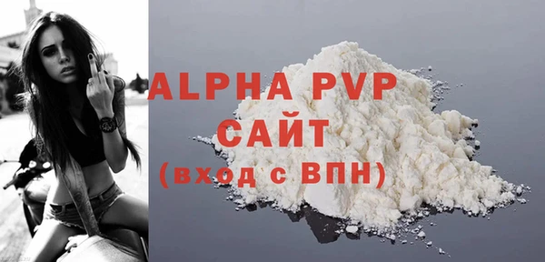круглые Абдулино