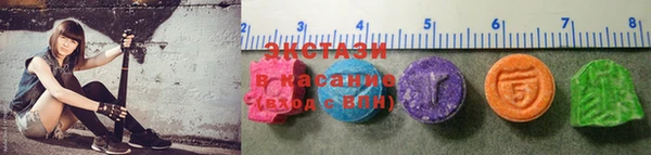 гашик Наволоки