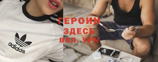 круглые Абдулино