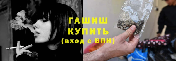 круглые Надым