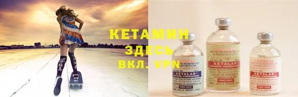 круглые Абдулино
