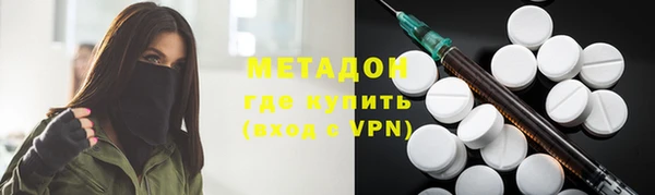 круглые Абдулино
