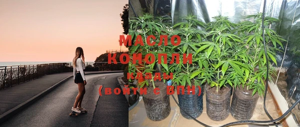 круглые Абдулино