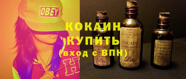 круглые Абдулино