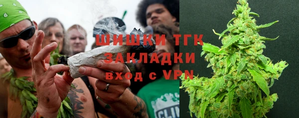 круглые Абдулино