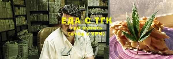 круглые Абдулино