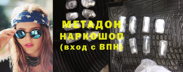 круглые Надым