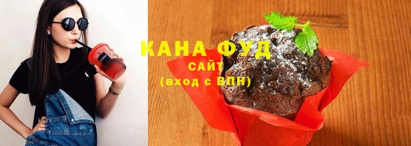 метамфетамин Абинск