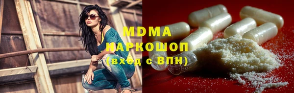 круглые Абдулино