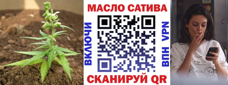 kraken рабочий сайт  Яранск  ТГК THC oil 