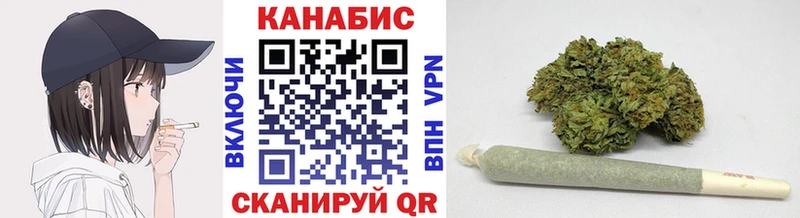 OMG зеркало  Яранск  Бошки марихуана сатива  как найти наркотики 